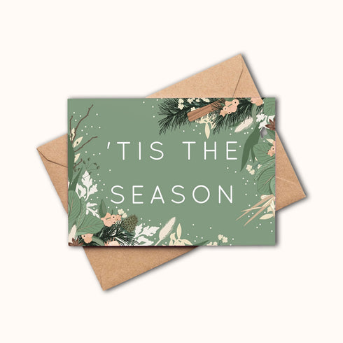 The Little Christmas Tree Gift Box